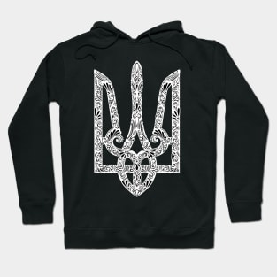 Ornate Ukrainian Trident, White Print Hoodie